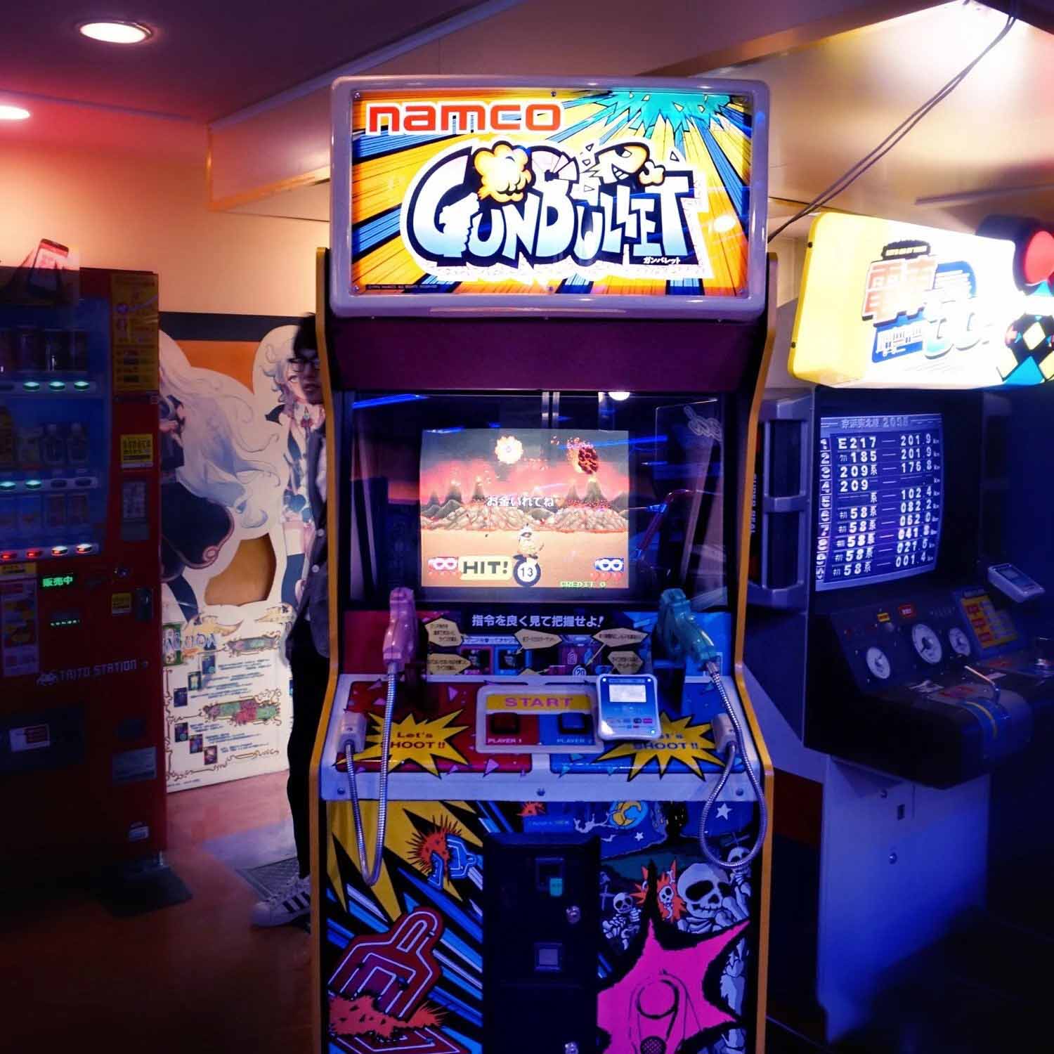 Arcade